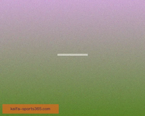 美加墨世界杯竞猜平台全面上线精彩赛事预测赢丰厚奖品